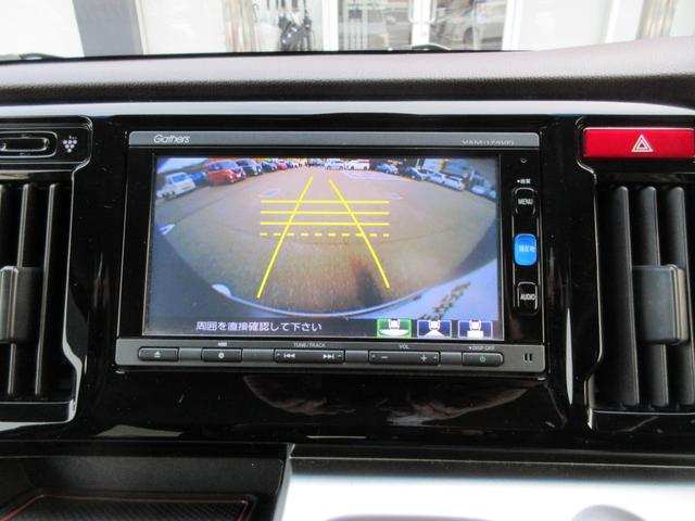 Ｎ－ＷＧＮ ６６０　Ｇ　ＳＳパッケージ　アルミホイール　追突防止　リヤカメラ　パワステ　セキュリティアラーム　オートエアコン　ナビ　スマートキー　キーフリーシステム　ＳＲＳ　パワーウインドウ　ＡＢＳ　メモリーナビ　助手席エアバッグ（6枚目）