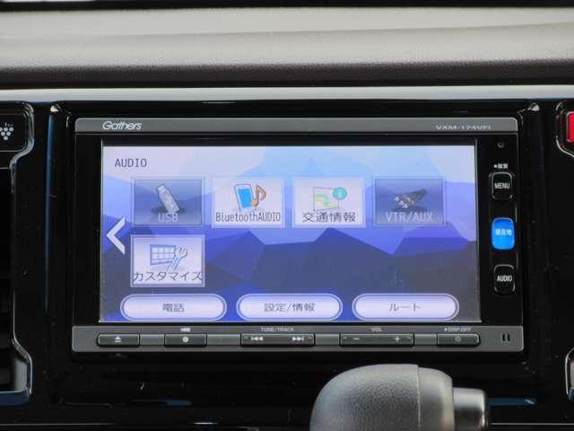 Ｎ－ＷＧＮ ６６０　Ｇ　ＳＳパッケージ　アルミホイール　追突防止　リヤカメラ　パワステ　セキュリティアラーム　オートエアコン　ナビ　スマートキー　キーフリーシステム　ＳＲＳ　パワーウインドウ　ＡＢＳ　メモリーナビ　助手席エアバッグ（7枚目）