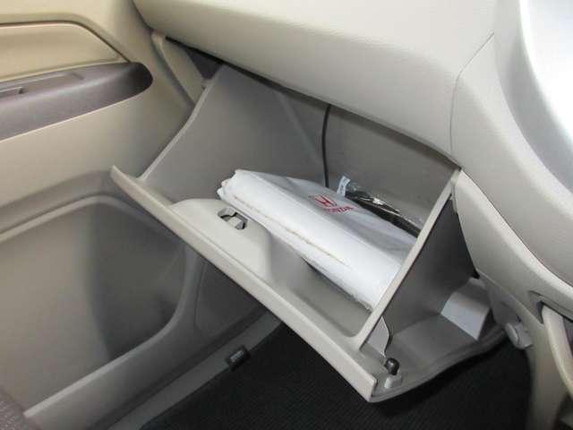 Ｎ－ＷＧＮ ６６０　Ｇ　ＳＳパッケージ　アルミホイール　追突防止　リヤカメラ　パワステ　セキュリティアラーム　オートエアコン　ナビ　スマートキー　キーフリーシステム　ＳＲＳ　パワーウインドウ　ＡＢＳ　メモリーナビ　助手席エアバッグ（15枚目）