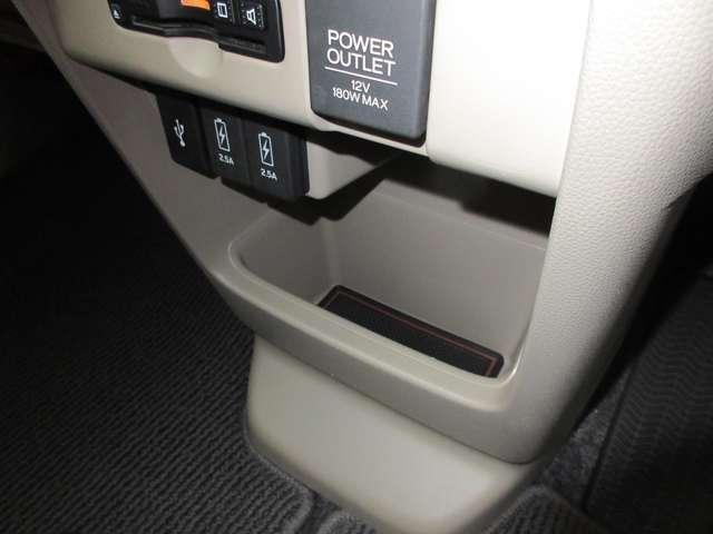 Ｎ－ＷＧＮ ６６０　Ｇ　ＳＳパッケージ　アルミホイール　追突防止　リヤカメラ　パワステ　セキュリティアラーム　オートエアコン　ナビ　スマートキー　キーフリーシステム　ＳＲＳ　パワーウインドウ　ＡＢＳ　メモリーナビ　助手席エアバッグ（16枚目）