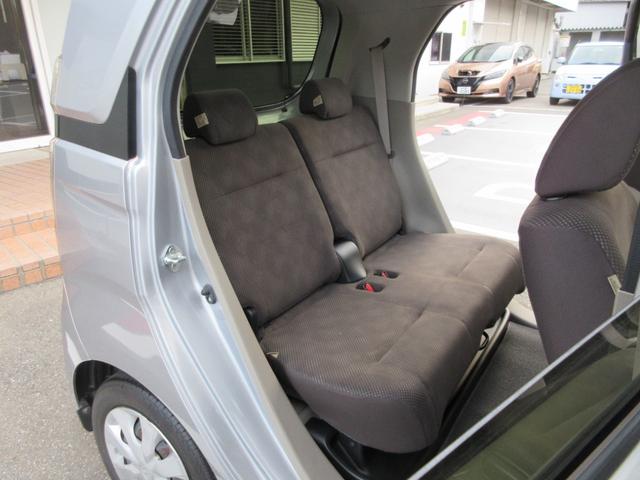 Ｎ－ＷＧＮ ６６０　Ｇ　ＳＳパッケージ　アルミホイール　追突防止　リヤカメラ　パワステ　セキュリティアラーム　オートエアコン　ナビ　スマートキー　キーフリーシステム　ＳＲＳ　パワーウインドウ　ＡＢＳ　メモリーナビ　助手席エアバッグ（33枚目）