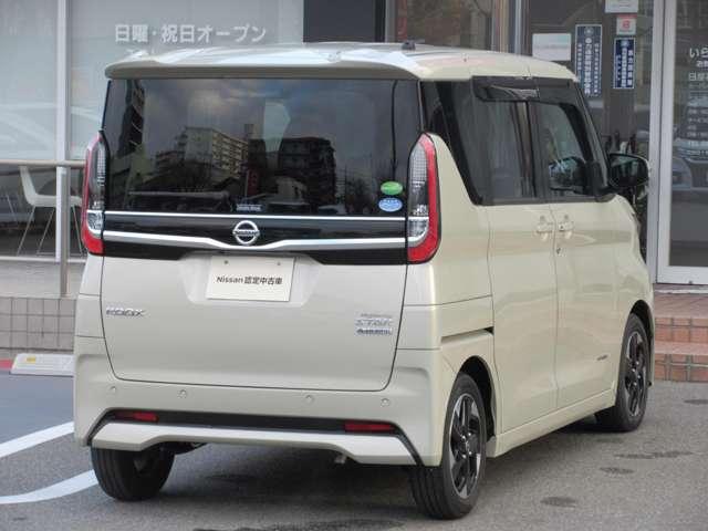 �����ւ̗��s�ȂǁA�������h���C�u�ł��y���ނ��Ƃ��ł���H�v�𑽂������Ă���܂��B�{�̉��i�̒��ɂ͓��Y���ÎԂ̕ۏ؂ł��鑖�s�����������́w���C�h�ۏ؁x���܂܂�Ă���܂��B