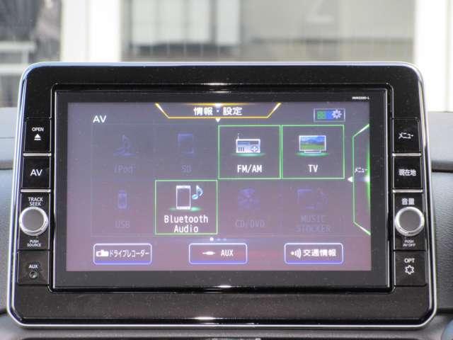 �a�����������������I�[�f�B�I�A�s�u�Ƃ������l�X�ȃ^�C�v�𑵂��Ă���܂��̂ŁA���D�݂ɍ��킹�Ďg���Ă����������Ƃ��ł��܂���