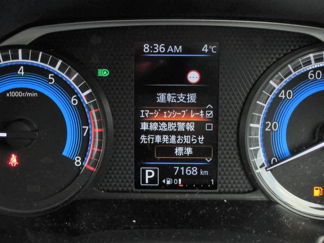 ���F���̂�����^�X�s�[�h���[�^�[