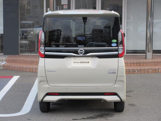 �v���C�o�V�|�K���X����������Ă��܂��B�O������Ƃ��͋C�ɂȂ炸�ɁA����ԗ�����ԓ��������ɂ����݌v�ł��B