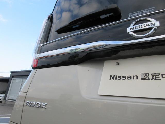 �v���C�o�V�|�K���X����������Ă��܂��B�O������Ƃ��͋C�ɂȂ炸�ɁA����ԗ�����ԓ��������ɂ����݌v�ł��B