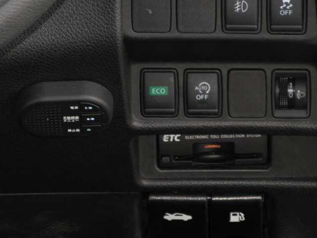 エクストレイル ２．０　２０Ｓ　Ｖセレクション　２列車　４ＷＤ　オールモード４×４　クルコン　メモリーナビ　盗難防止システム　ワンオーナー　ＥＴＣ　ＡＢＳ　パワーステアリング　アルミホイール　ドラレコ　エアバッグ　全周囲カメラ　アイドリングストップ　Ｓキー（14枚目）