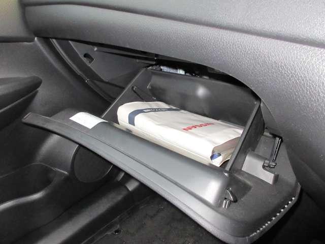 エクストレイル ２．０　２０Ｓ　Ｖセレクション　２列車　４ＷＤ　オールモード４×４　クルコン　メモリーナビ　盗難防止システム　ワンオーナー　ＥＴＣ　ＡＢＳ　パワーステアリング　アルミホイール　ドラレコ　エアバッグ　全周囲カメラ　アイドリングストップ　Ｓキー（16枚目）