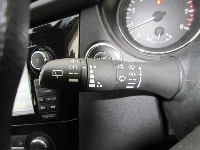 エクストレイル ２．０　２０Ｓ　Ｖセレクション　２列車　４ＷＤ　オールモード４×４　クルコン　メモリーナビ　盗難防止システム　ワンオーナー　ＥＴＣ　ＡＢＳ　パワーステアリング　アルミホイール　ドラレコ　エアバッグ　全周囲カメラ　アイドリングストップ　Ｓキー（22枚目）