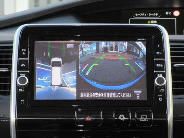 セレナ ２．０　ハイウェイスター　ＶセレクションＩＩ　全周囲モニタ　インテリキー　ＬＥＤライト　ＥＴＣ車載器　オートクルーズコントロール　サイドエアバッグ　記録簿　ドライブレコーダー　メモリ－ナビ　アルミ　ＴＶナビ　エアバック　ＡＢＳ　Ｗエアバッグ（7枚目）