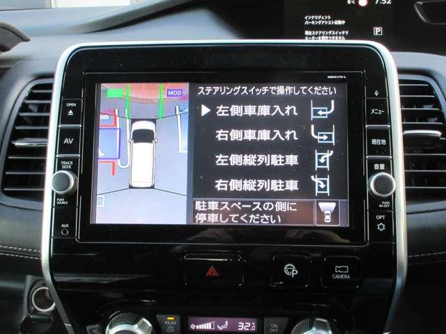 セレナ ２．０　ハイウェイスター　ＶセレクションＩＩ　全周囲モニタ　インテリキー　ＬＥＤライト　ＥＴＣ車載器　オートクルーズコントロール　サイドエアバッグ　記録簿　ドライブレコーダー　メモリ－ナビ　アルミ　ＴＶナビ　エアバック　ＡＢＳ　Ｗエアバッグ（8枚目）