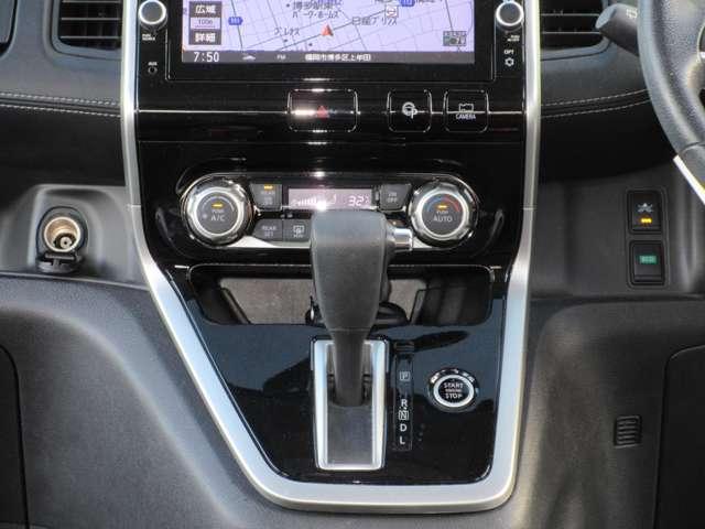 セレナ ２．０　ハイウェイスター　ＶセレクションＩＩ　全周囲モニタ　インテリキー　ＬＥＤライト　ＥＴＣ車載器　オートクルーズコントロール　サイドエアバッグ　記録簿　ドライブレコーダー　メモリ－ナビ　アルミ　ＴＶナビ　エアバック　ＡＢＳ　Ｗエアバッグ（10枚目）