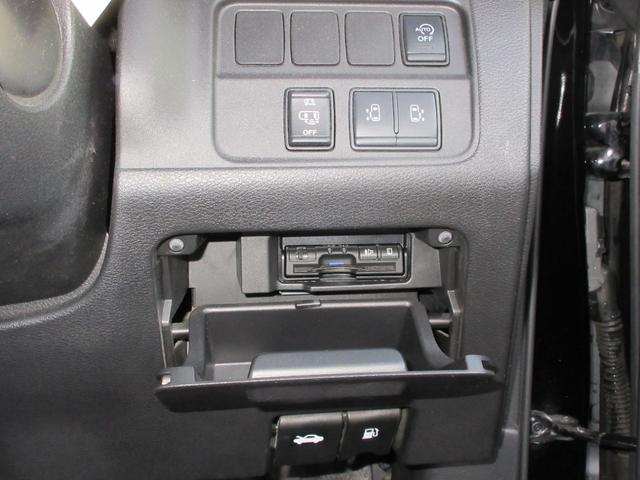 セレナ ２．０　ハイウェイスター　ＶセレクションＩＩ　全周囲モニタ　インテリキー　ＬＥＤライト　ＥＴＣ車載器　オートクルーズコントロール　サイドエアバッグ　記録簿　ドライブレコーダー　メモリ－ナビ　アルミ　ＴＶナビ　エアバック　ＡＢＳ　Ｗエアバッグ（22枚目）