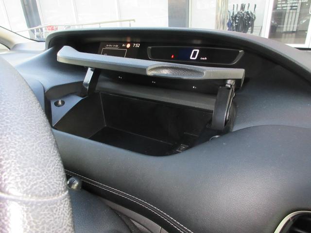 セレナ ２．０　ハイウェイスター　ＶセレクションＩＩ　全周囲モニタ　インテリキー　ＬＥＤライト　ＥＴＣ車載器　オートクルーズコントロール　サイドエアバッグ　記録簿　ドライブレコーダー　メモリ－ナビ　アルミ　ＴＶナビ　エアバック　ＡＢＳ　Ｗエアバッグ（23枚目）