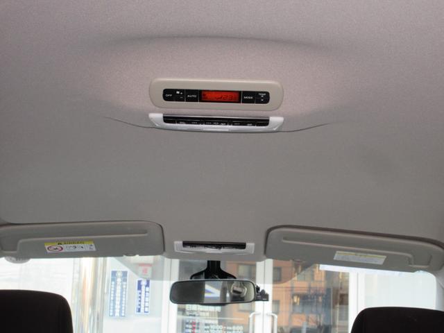 セレナ ２．０　ハイウェイスター　ＶセレクションＩＩ　全周囲モニタ　インテリキー　ＬＥＤライト　ＥＴＣ車載器　オートクルーズコントロール　サイドエアバッグ　記録簿　ドライブレコーダー　メモリ－ナビ　アルミ　ＴＶナビ　エアバック　ＡＢＳ　Ｗエアバッグ（24枚目）