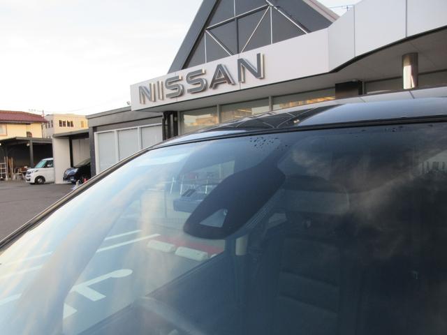 セレナ ２．０　ハイウェイスター　ＶセレクションＩＩ　全周囲モニタ　インテリキー　ＬＥＤライト　ＥＴＣ車載器　オートクルーズコントロール　サイドエアバッグ　記録簿　ドライブレコーダー　メモリ－ナビ　アルミ　ＴＶナビ　エアバック　ＡＢＳ　Ｗエアバッグ（31枚目）