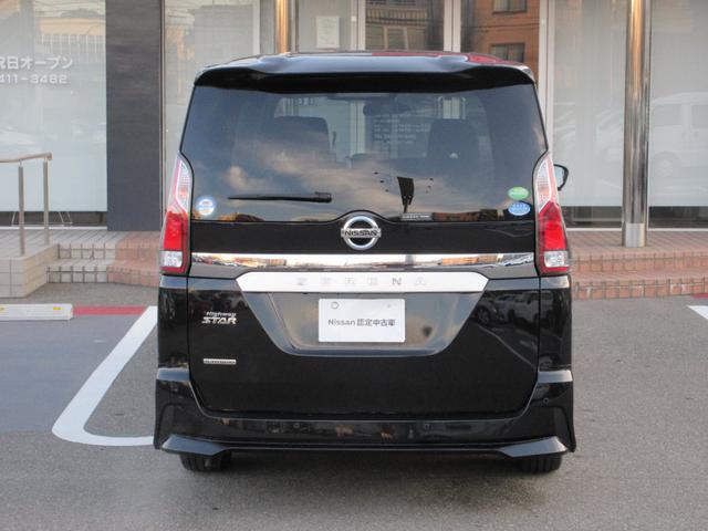 セレナ ２．０　ハイウェイスター　ＶセレクションＩＩ　全周囲モニタ　インテリキー　ＬＥＤライト　ＥＴＣ車載器　オートクルーズコントロール　サイドエアバッグ　記録簿　ドライブレコーダー　メモリ－ナビ　アルミ　ＴＶナビ　エアバック　ＡＢＳ　Ｗエアバッグ（40枚目）