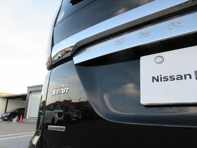 セレナ ２．０　ハイウェイスター　ＶセレクションＩＩ　全周囲モニタ　インテリキー　ＬＥＤライト　ＥＴＣ車載器　オートクルーズコントロール　サイドエアバッグ　記録簿　ドライブレコーダー　メモリ－ナビ　アルミ　ＴＶナビ　エアバック　ＡＢＳ　Ｗエアバッグ（41枚目）