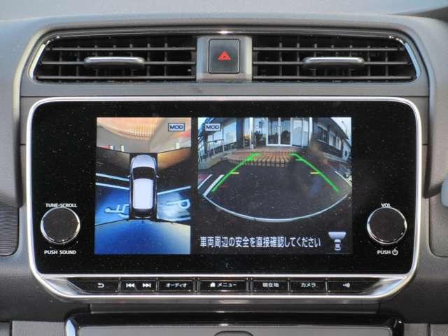 �A���E���h�r���[���j�^�[�͂S���̃J�����Ő^�ォ��Ԃ������悤�Ƀ��j�^�[�Ŋm�F���ł�����Y�̎����̑����ł��B������ۂ̎Ԃő̊����Ă݂Ă��������B