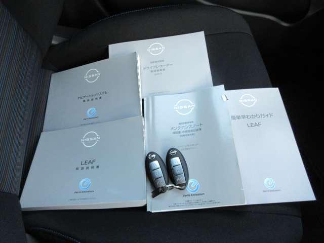 �����蒠��i�r�Q�[�V�����̐������t���ł��B����h�~���u�̃C���r���C�U�[�𑕒����Ă��郊���R���L�[�t���Ȃ̂ŁA�o�b�N�ɓ��ꂽ�܂܂ł��h�A���b�N��G���W���n�������Ă����������Ƃ��ł��܂��B