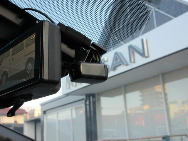 �������̎��̃h���C�u���R�[�_�[���ځI���̂����^�]�̏؋��ɂ��Ȃ�܂���