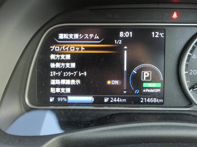 ���F���̂�����^�X�s�[�h���[�^�[