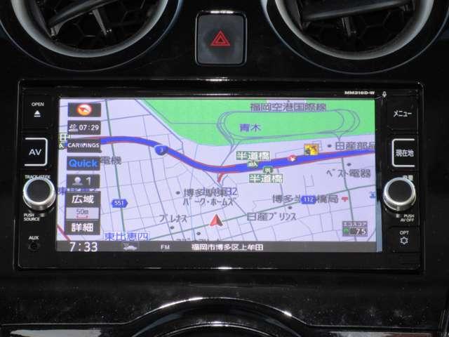 ノート １．２　ｅ－ＰＯＷＥＲ　Ｘ　３６０°カメラ　記録簿付　運転席助手席エアバック　レーンキープ　ＡＵＴＯエアコン　１オーナー　ナビＴＶ　運転席エアバッグ　キーレスエントリー　ドラレコ　ＥＴＣ車載器　パワーウィンドウ　パワステ　ＡＢＳ（5枚目）