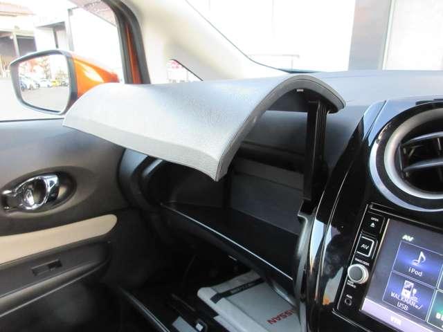 ノート １．２　ｅ－ＰＯＷＥＲ　Ｘ　３６０°カメラ　記録簿付　運転席助手席エアバック　レーンキープ　ＡＵＴＯエアコン　１オーナー　ナビＴＶ　運転席エアバッグ　キーレスエントリー　ドラレコ　ＥＴＣ車載器　パワーウィンドウ　パワステ　ＡＢＳ（15枚目）