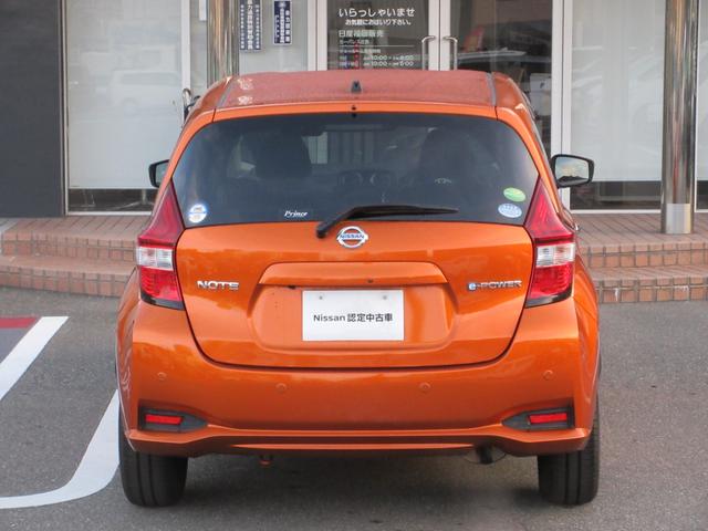 ノート １．２　ｅ－ＰＯＷＥＲ　Ｘ　３６０°カメラ　記録簿付　運転席助手席エアバック　レーンキープ　ＡＵＴＯエアコン　１オーナー　ナビＴＶ　運転席エアバッグ　キーレスエントリー　ドラレコ　ＥＴＣ車載器　パワーウィンドウ　パワステ　ＡＢＳ（35枚目）