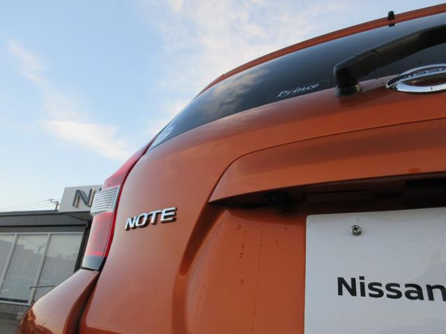 ノート １．２　ｅ－ＰＯＷＥＲ　Ｘ　３６０°カメラ　記録簿付　運転席助手席エアバック　レーンキープ　ＡＵＴＯエアコン　１オーナー　ナビＴＶ　運転席エアバッグ　キーレスエントリー　ドラレコ　ＥＴＣ車載器　パワーウィンドウ　パワステ　ＡＢＳ（36枚目）