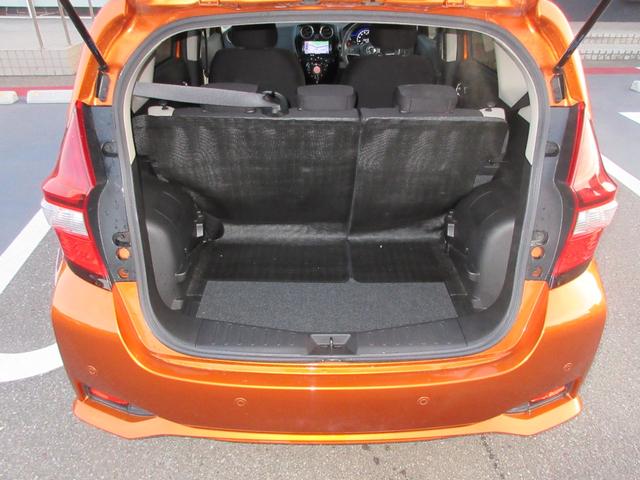 ノート １．２　ｅ－ＰＯＷＥＲ　Ｘ　３６０°カメラ　記録簿付　運転席助手席エアバック　レーンキープ　ＡＵＴＯエアコン　１オーナー　ナビＴＶ　運転席エアバッグ　キーレスエントリー　ドラレコ　ＥＴＣ車載器　パワーウィンドウ　パワステ　ＡＢＳ（38枚目）