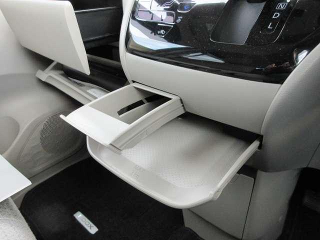 �O�ȃJ�b�v�z���_�|�I�g�т⏬������Ƃ��Ă��ǂ���