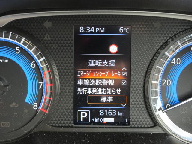 ���F���̂�����^�X�s�[�h���[�^�[