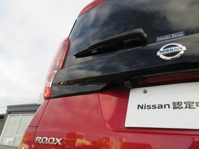 �v���C�o�V�|�K���X����������Ă��܂��B�O������Ƃ��͋C�ɂȂ炸�ɁA����ԗ�����ԓ��������ɂ����݌v�ł��B