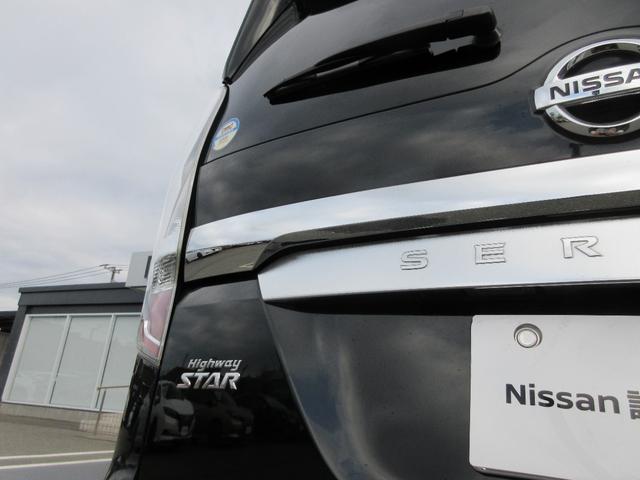 �v���C�o�V�|�K���X����������Ă��܂��B�O������Ƃ��͋C�ɂȂ炸�ɁA����ԗ�����ԓ��������ɂ����݌v�ł��B