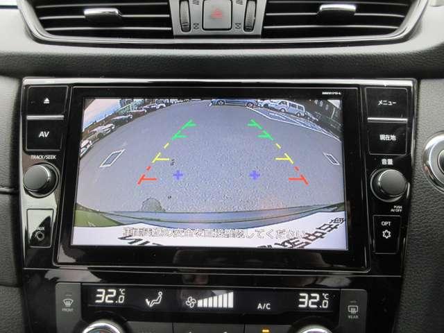 ����m�F�����邽�߂̃o�b�N�J�����𓋍ځI���p�ɂȂ�ʒu�ւ̊m�F�����邱�Ƃ��ł���̂ŁA�o�b�N�K���X�z���ł͌��邱�Ƃ��ł��Ȃ��Ⴂ�ǂ��J�����z���Ɍ��邱�Ƃ��ł��܂��B