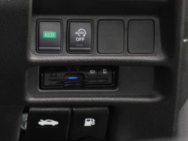 �������H���X���[�Y�ɏ��~�肪�ł���d�s�b�@�\�̃��j�b�g�t���I�����n���O�ɃZ�b�g�A�b�v���s���܂��̂ŁA���n�߂Ă��炷���ɂ��g�������܂��B