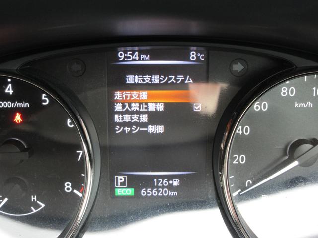 ���F���̂�����^�X�s�[�h���[�^�[