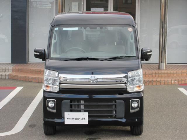 ＮＶ１００クリッパーリオ ６６０　Ｇ　ハイルーフ　ブレーキサポート　バックモニター　１オ－ナ－　レーンキープアシスト　スマートキ　盗難防止装置　ＥＴＣ付き　キーフリーシステム　エアコン　記録簿　ドラレコ　助手席エアバッグ　ワンセグＴＶ　アルミホイール（23枚目）