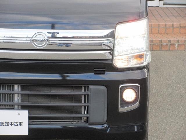 ＮＶ１００クリッパーリオ ６６０　Ｇ　ハイルーフ　ブレーキサポート　バックモニター　１オ－ナ－　レーンキープアシスト　スマートキ　盗難防止装置　ＥＴＣ付き　キーフリーシステム　エアコン　記録簿　ドラレコ　助手席エアバッグ　ワンセグＴＶ　アルミホイール（32枚目）