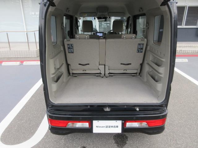 ＮＶ１００クリッパーリオ ６６０　Ｇ　ハイルーフ　ブレーキサポート　バックモニター　１オ－ナ－　レーンキープアシスト　スマートキ　盗難防止装置　ＥＴＣ付き　キーフリーシステム　エアコン　記録簿　ドラレコ　助手席エアバッグ　ワンセグＴＶ　アルミホイール（40枚目）