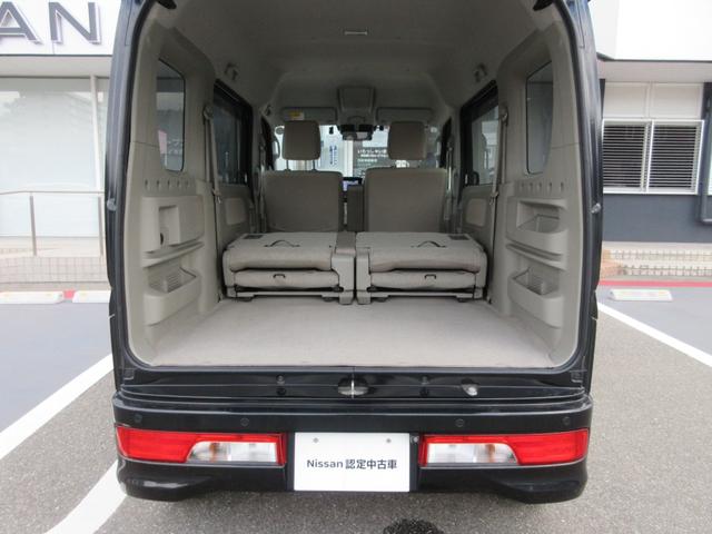 ＮＶ１００クリッパーリオ ６６０　Ｇ　ハイルーフ　ブレーキサポート　バックモニター　１オ－ナ－　レーンキープアシスト　スマートキ　盗難防止装置　ＥＴＣ付き　キーフリーシステム　エアコン　記録簿　ドラレコ　助手席エアバッグ　ワンセグＴＶ　アルミホイール（42枚目）