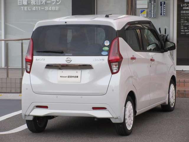 デイズ ６６０　ボレロ　全周囲モニター　メモリーナビ　１オーナー　車線逸脱警報　ドライブレコーダー　フルオートエアコン　スマートキー　Ｗエアバック　アイドリングストップ　衝突回避支援（2枚目）