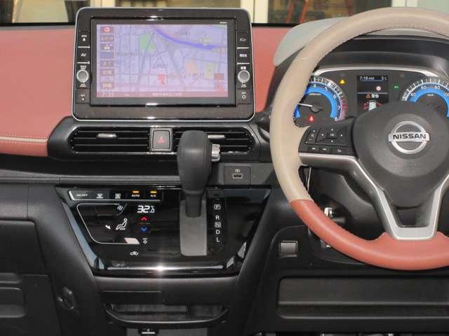 デイズ ６６０　ボレロ　全周囲モニター　メモリーナビ　１オーナー　車線逸脱警報　ドライブレコーダー　フルオートエアコン　スマートキー　Ｗエアバック　アイドリングストップ　衝突回避支援（4枚目）