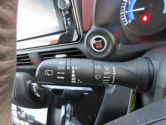 デイズ ６６０　ボレロ　全周囲モニター　メモリーナビ　１オーナー　車線逸脱警報　ドライブレコーダー　フルオートエアコン　スマートキー　Ｗエアバック　アイドリングストップ　衝突回避支援（21枚目）