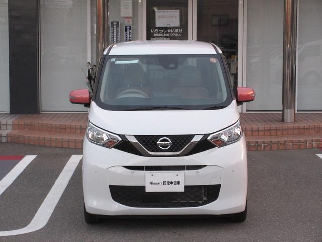 デイズ ６６０　ボレロ　全周囲モニター　メモリーナビ　１オーナー　車線逸脱警報　ドライブレコーダー　フルオートエアコン　スマートキー　Ｗエアバック　アイドリングストップ　衝突回避支援（25枚目）