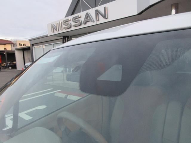 デイズ ６６０　ボレロ　全周囲モニター　メモリーナビ　１オーナー　車線逸脱警報　ドライブレコーダー　フルオートエアコン　スマートキー　Ｗエアバック　アイドリングストップ　衝突回避支援（29枚目）