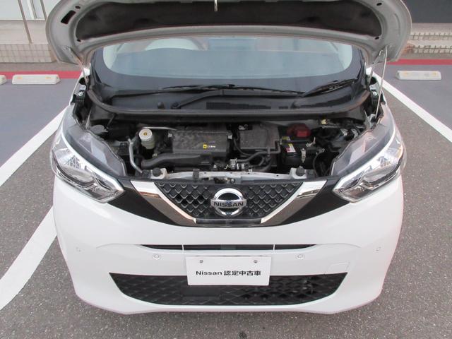 デイズ ６６０　ボレロ　全周囲モニター　メモリーナビ　１オーナー　車線逸脱警報　ドライブレコーダー　フルオートエアコン　スマートキー　Ｗエアバック　アイドリングストップ　衝突回避支援（32枚目）