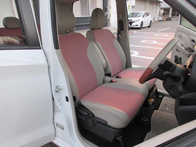 デイズ ６６０　ボレロ　全周囲モニター　メモリーナビ　１オーナー　車線逸脱警報　ドライブレコーダー　フルオートエアコン　スマートキー　Ｗエアバック　アイドリングストップ　衝突回避支援（34枚目）