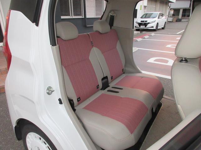 デイズ ６６０　ボレロ　全周囲モニター　メモリーナビ　１オーナー　車線逸脱警報　ドライブレコーダー　フルオートエアコン　スマートキー　Ｗエアバック　アイドリングストップ　衝突回避支援（35枚目）